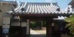 海上寺(愛知県)