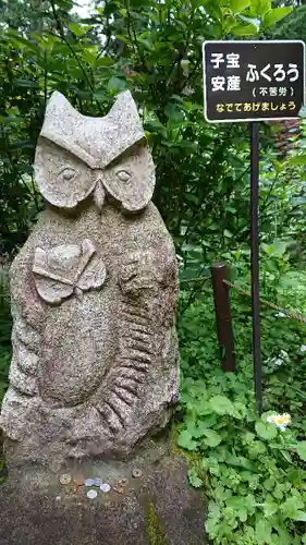 鷲子山上神社の狛犬