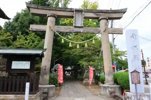 神炊館神社 ⁂奥州須賀川総鎮守⁂の鳥居