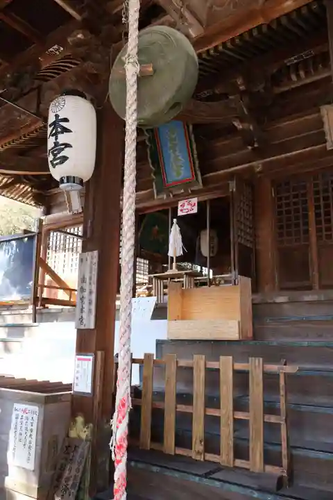 由加山 由加神社本宮(岡山県)