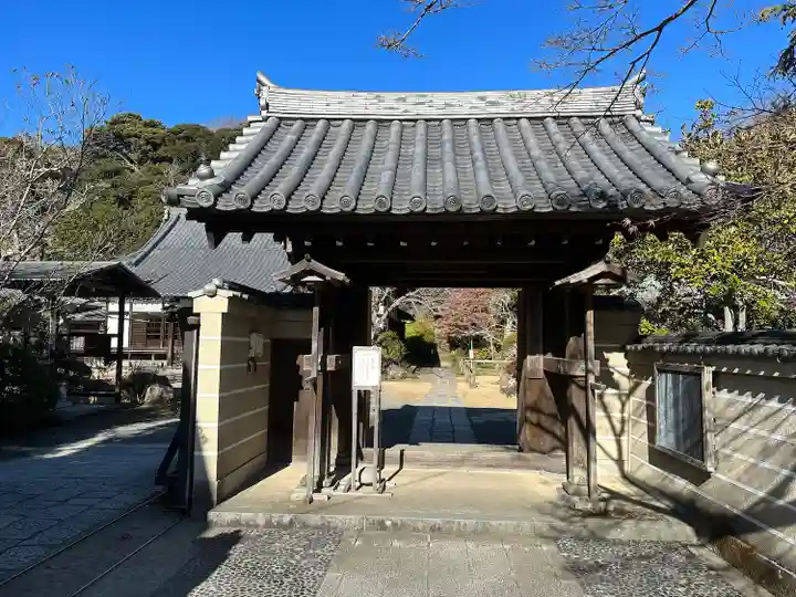 浄光明寺の山門・神門