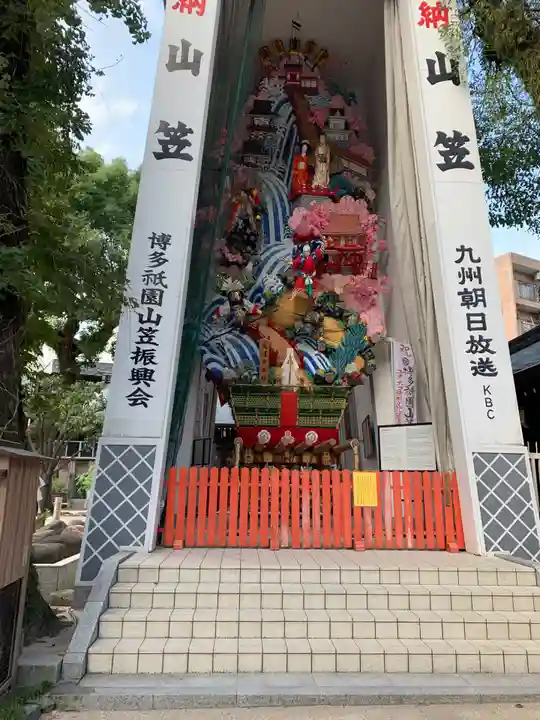 櫛田神社のお祭り