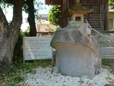 南ヶ丘神社のその他建物