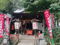 花園稲荷神社(東京都)
