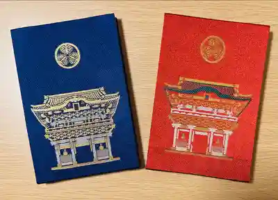 日光東照宮(栃木県)