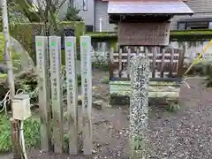 貴船神社(岐阜県)