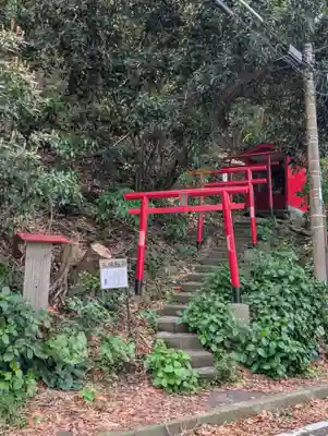 玉姫稲荷大明神(神奈川県)