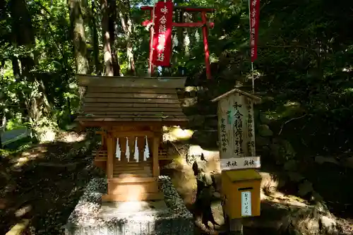 唐澤山神社(栃木県)