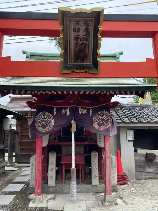 厄除の宮 駒林神社(兵庫県)
