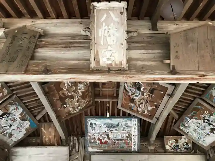 平清水八幡宮(山口県)