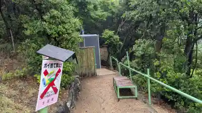 小瀬石鎚神社のその他建物