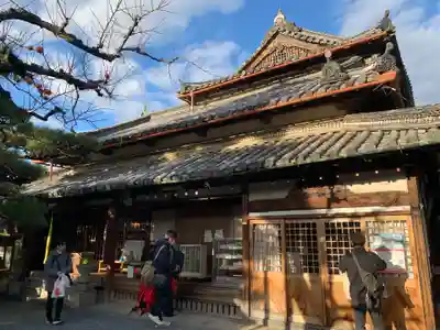 善名称院（真田庵）(和歌山県)