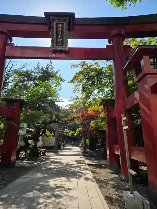 彌彦神社 (伊夜日子神社)(北海道)