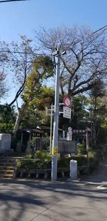 下矢切庚申塚のその他建物