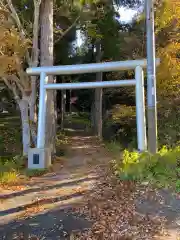 天照皇御祖神社(秋田県)