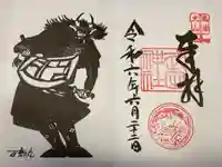 武田神社(山梨県)