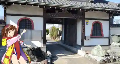 極楽寺の山門・神門