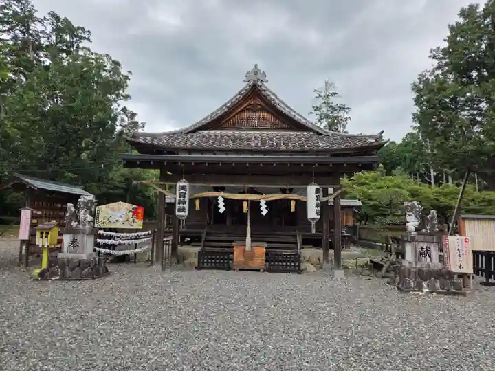 天宮神社(静岡県)