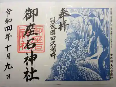 駐車場が鋭角で少し狭い