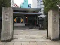 榧寺の本殿・本堂