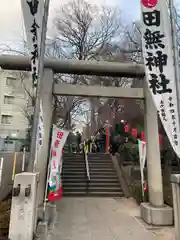 田無神社(東京都)