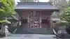 北口本宮冨士浅間神社の山門・神門