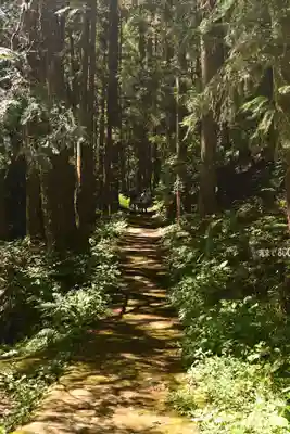 悲願寺(徳島県)