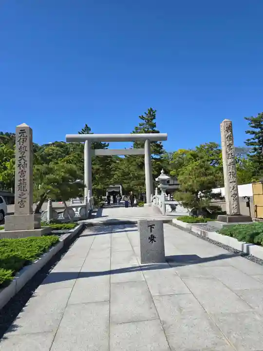 丹後一ノ宮 元伊勢 籠神社(京都府)