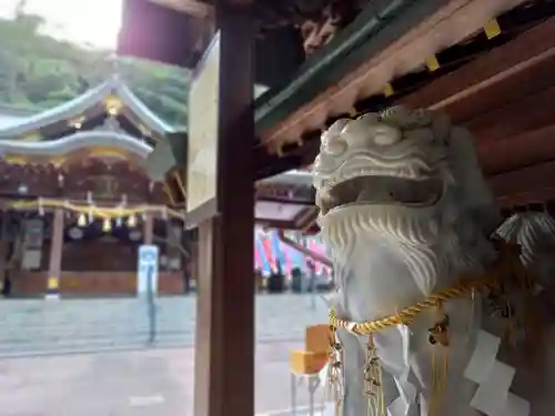 鹿嶋神社(兵庫県)