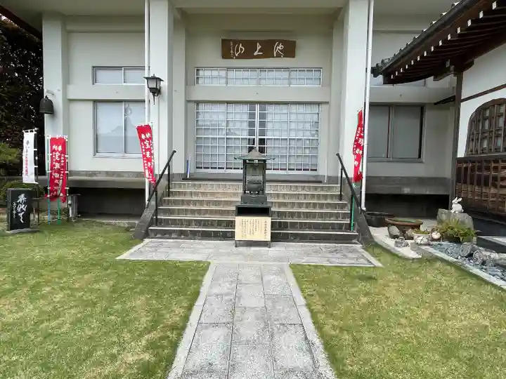 宝珠寺(静岡県)