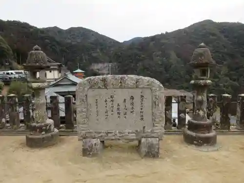 青岸渡寺(和歌山県)