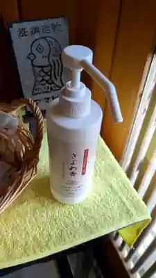 妙典寺の感染症対策