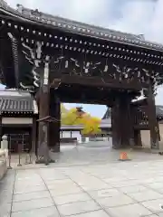 本願寺（西本願寺）の山門