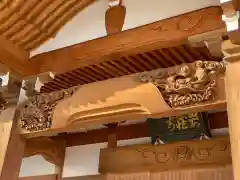 岩蔵寺(福島県)