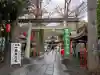 田無神社(東京都)
