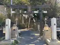 朝峯神社の{uncategorized: "未分類", other: "その他", undefined: "問題あり", building: "その他建物", grave: "お墓", sacred_gate: "鳥居", guardian: "狛犬", statue: "像", buddha: "仏像", history: "歴史", nature: "自然", garden: "庭園", animal: "動物", pagoda: "塔", temizu: "手水舎", mountain_gate: "山門・神門", sanctuary: "本殿・本堂", subordinate: "末社・摂社", art: "芸術", scenery: "景色", jizo: "地蔵", ema: "絵馬", goshuin: "御朱印", omikuji: "おみくじ", items: "授与品その他", amulet: "お守り", goshuincho: "御朱印帳", eats: "食事", festival: "お祭り", votive_dance: "神楽", shichigosan: "七五三参", wedding: "結婚式", experience: "体験その他", initially: "初詣", around: "周辺", anti_infection: "感染症対策"}