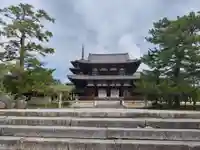 法隆寺(奈良県)