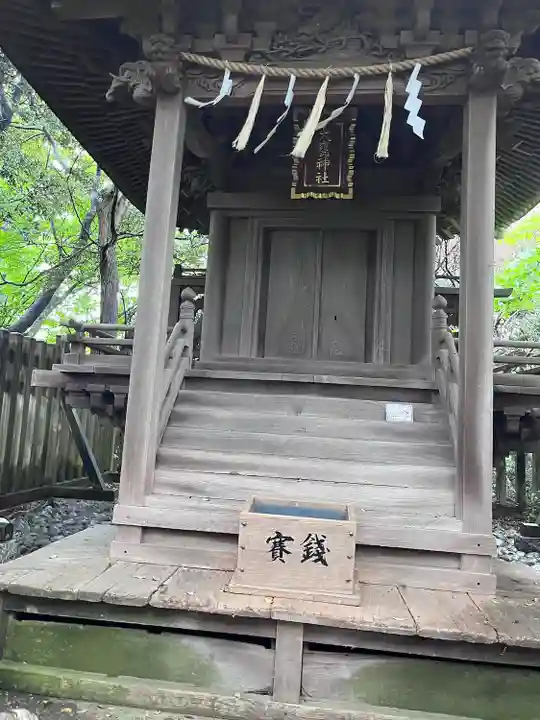 大甕神社(茨城県)