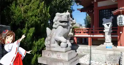 上千葉香取神社の狛犬