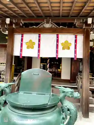霊山寺のその他建物