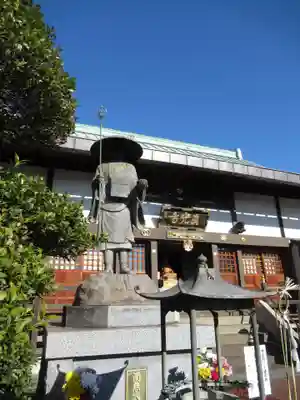 真光寺(千葉県)