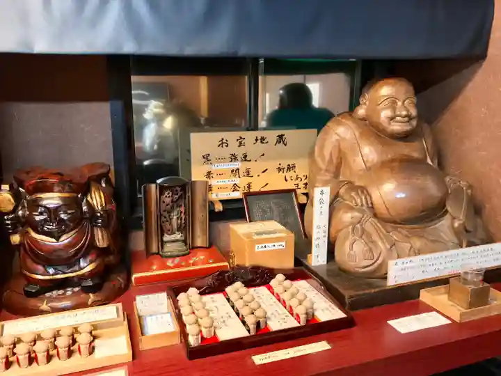 成田山不動院別府分院(大分県)