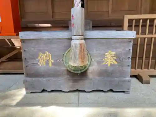 豊受皇大神宮(茨城県)