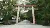枚岡神社の鳥居
