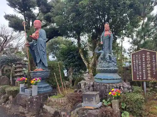 香山昇竜大観音(福岡県)