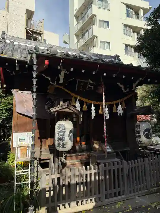腰掛稲荷神社(東京都)