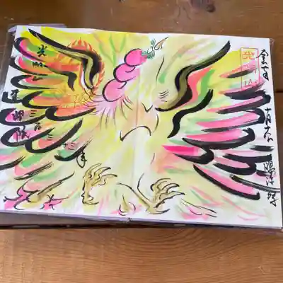 来迎院(茨城県)