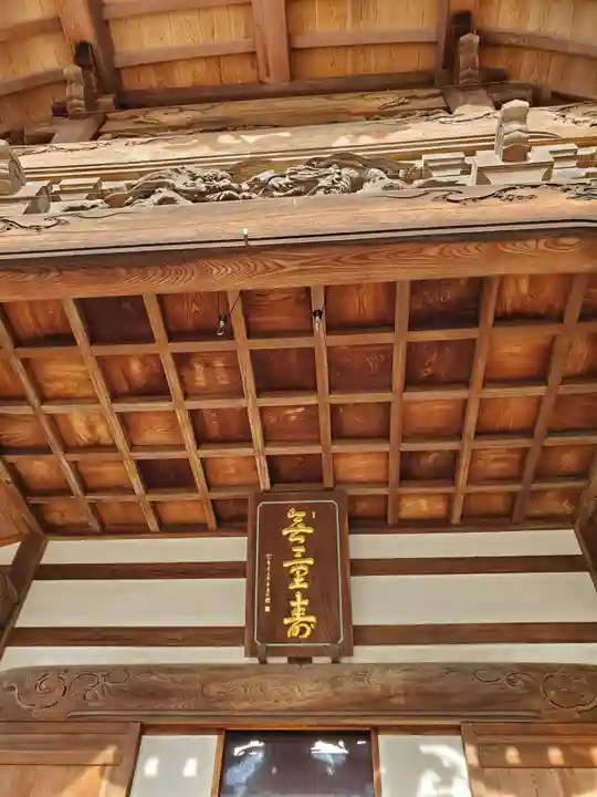 深大寺(東京都)