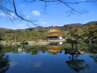 鹿苑寺（金閣寺）(京都府)