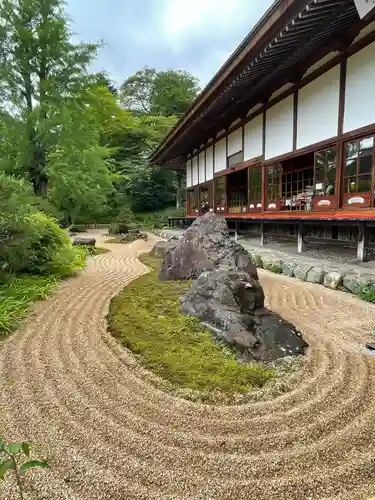 青龍山 吉祥寺の御朱印